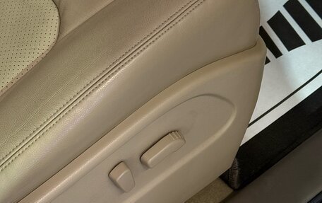 Nissan Murano, 2013 год, 1 557 000 рублей, 21 фотография