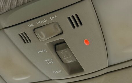 Nissan Murano, 2013 год, 1 557 000 рублей, 20 фотография