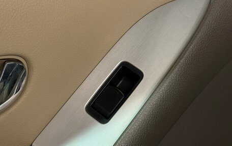 Nissan Murano, 2013 год, 1 557 000 рублей, 23 фотография