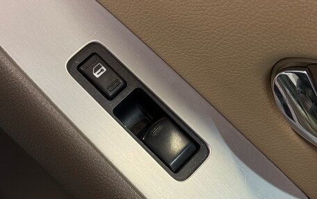 Nissan Murano, 2013 год, 1 557 000 рублей, 22 фотография