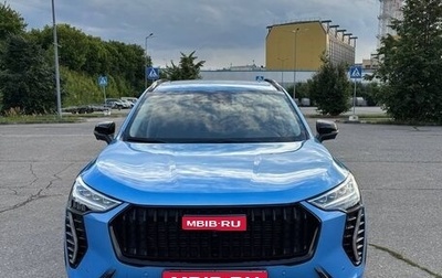 Haval Jolion, 2024 год, 2 500 000 рублей, 1 фотография