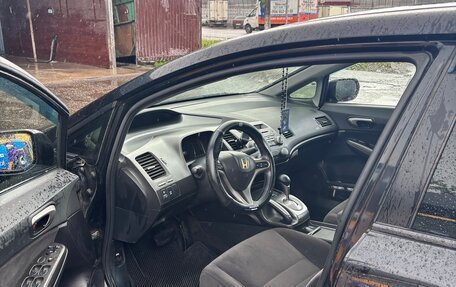 Honda Civic VIII, 2008 год, 640 000 рублей, 1 фотография