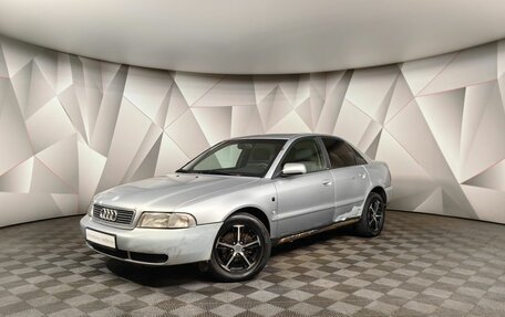 Audi A4, 1998 год, 205 000 рублей, 1 фотография