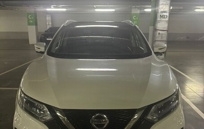 Nissan Qashqai, 2020 год, 2 400 000 рублей, 1 фотография