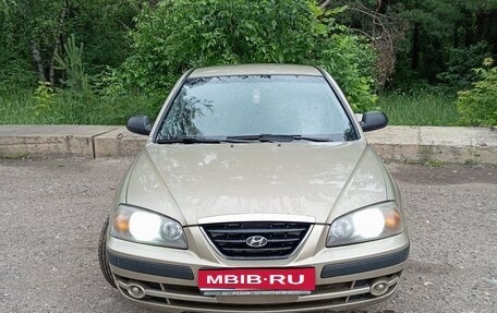 Hyundai Elantra III, 2005 год, 420 000 рублей, 1 фотография
