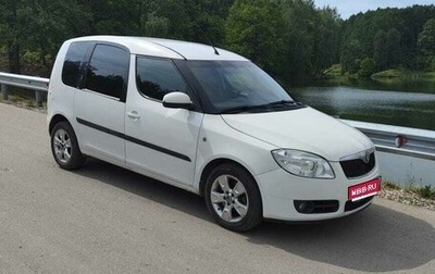 Skoda Roomster, 2009 год, 470 000 рублей, 1 фотография