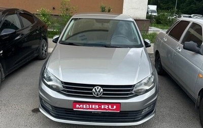Volkswagen Polo VI (EU Market), 2018 год, 1 280 000 рублей, 1 фотография