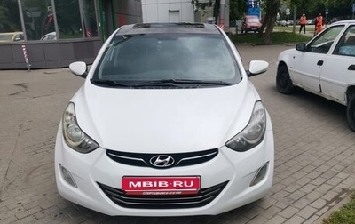 Hyundai Avante, 2012 год, 1 200 000 рублей, 1 фотография