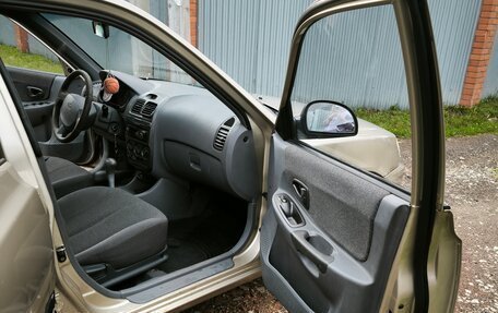 Hyundai Accent II, 2004 год, 225 000 рублей, 10 фотография