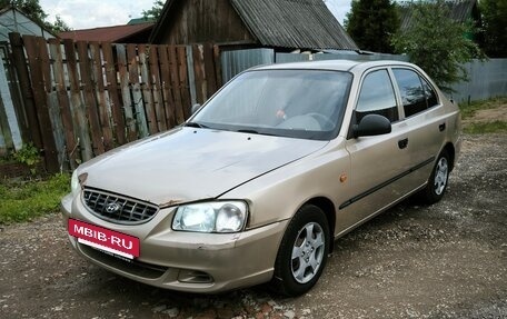 Hyundai Accent II, 2004 год, 225 000 рублей, 2 фотография