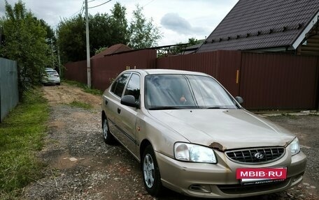 Hyundai Accent II, 2004 год, 225 000 рублей, 7 фотография