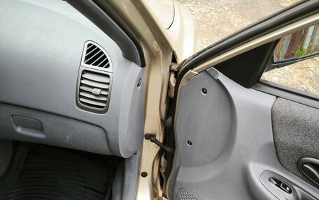 Hyundai Accent II, 2004 год, 225 000 рублей, 15 фотография