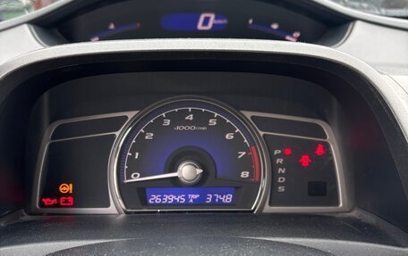 Honda Civic VIII, 2008 год, 640 000 рублей, 2 фотография