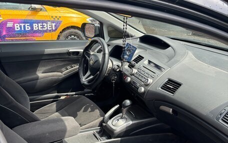 Honda Civic VIII, 2008 год, 640 000 рублей, 7 фотография