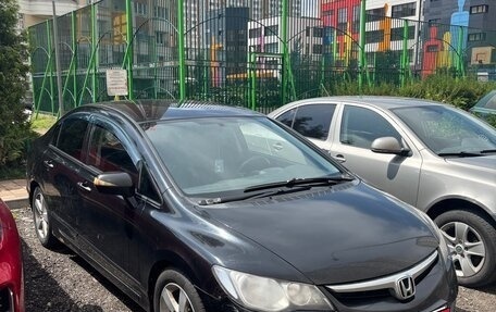 Honda Civic VIII, 2008 год, 640 000 рублей, 13 фотография