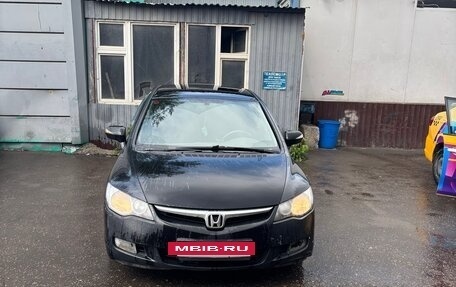 Honda Civic VIII, 2008 год, 640 000 рублей, 5 фотография