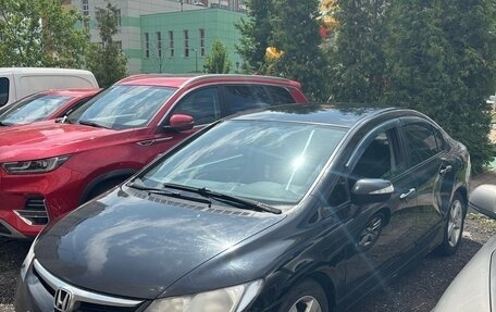 Honda Civic VIII, 2008 год, 640 000 рублей, 14 фотография