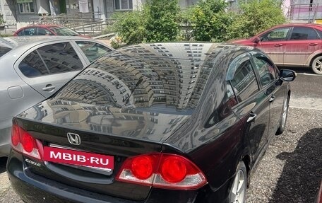 Honda Civic VIII, 2008 год, 640 000 рублей, 12 фотография