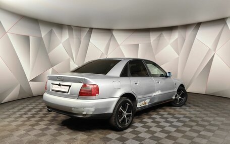 Audi A4, 1998 год, 205 000 рублей, 2 фотография