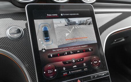 Mercedes-Benz C-Класс AMG, 2023 год, 8 490 000 рублей, 25 фотография