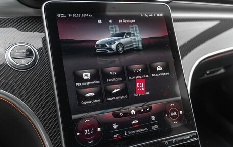 Mercedes-Benz C-Класс AMG, 2023 год, 8 490 000 рублей, 26 фотография