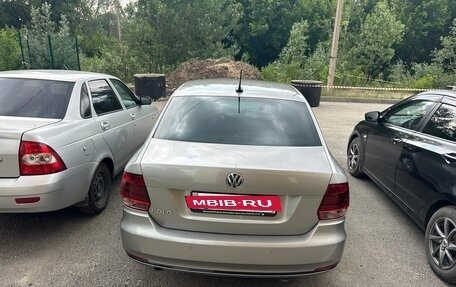Volkswagen Polo VI (EU Market), 2018 год, 1 280 000 рублей, 3 фотография