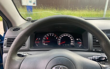 Toyota Corolla, 2006 год, 510 000 рублей, 2 фотография