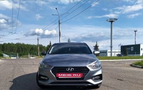 Hyundai Solaris II рестайлинг, 2019 год, 1 650 000 рублей, 2 фотография