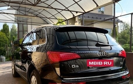 Audi Q5, 2014 год, 2 480 000 рублей, 2 фотография