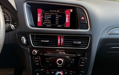 Audi Q5, 2014 год, 2 480 000 рублей, 17 фотография