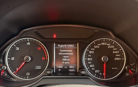 Audi Q5, 2014 год, 2 480 000 рублей, 20 фотография