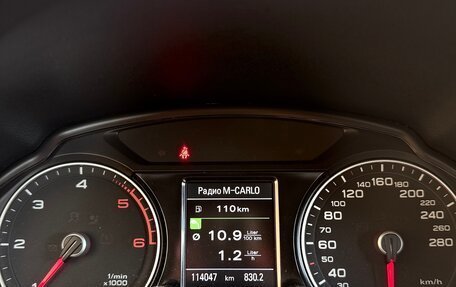 Audi Q5, 2014 год, 2 480 000 рублей, 21 фотография