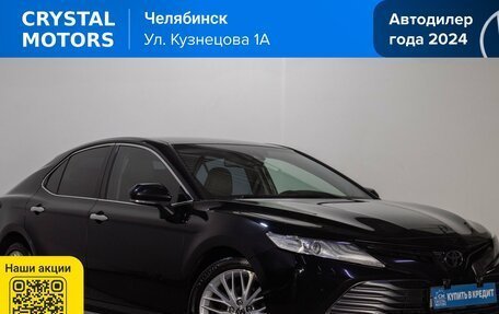 Toyota Camry, 2019 год, 2 899 000 рублей, 2 фотография