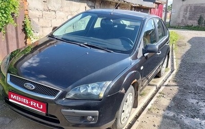 Ford Focus II рестайлинг, 2007 год, 385 000 рублей, 1 фотография