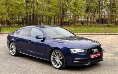 Audi A5, 2014 год, 2 700 000 рублей, 1 фотография