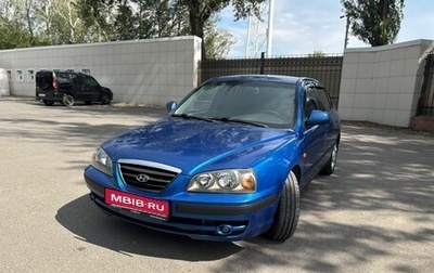 Hyundai Elantra III, 2003 год, 470 000 рублей, 1 фотография