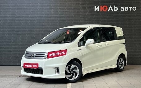 Honda Freed I, 2012 год, 1 275 000 рублей, 1 фотография