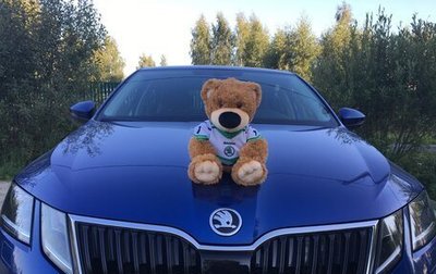 Skoda Octavia, 2018 год, 2 450 000 рублей, 1 фотография