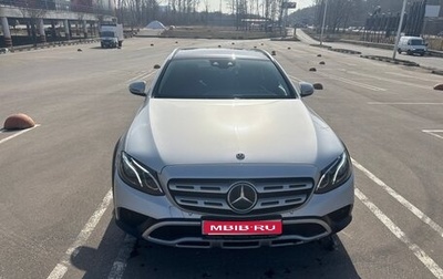 Mercedes-Benz E-Класс, 2019 год, 3 490 000 рублей, 1 фотография