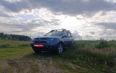 Renault Duster I рестайлинг, 2015 год, 950 000 рублей, 1 фотография