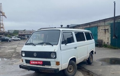 Volkswagen Transporter T3, 1990 год, 120 000 рублей, 1 фотография