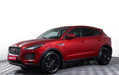 Jaguar E-Pace, 2018 год, 2 817 000 рублей, 1 фотография