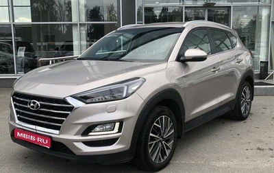 Hyundai Tucson III, 2019 год, 2 040 000 рублей, 1 фотография