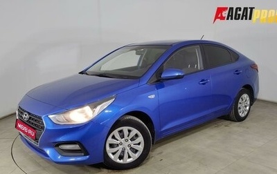Hyundai Solaris II рестайлинг, 2017 год, 1 090 000 рублей, 1 фотография