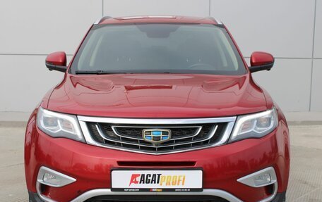 Geely Atlas I, 2021 год, 1 590 000 рублей, 2 фотография