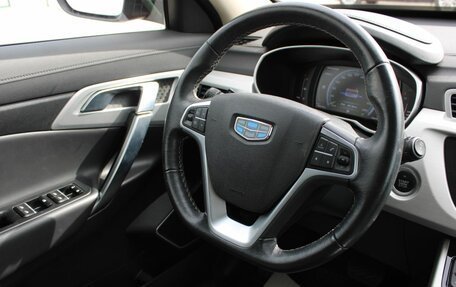 Geely Atlas I, 2021 год, 1 590 000 рублей, 18 фотография