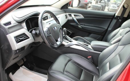 Geely Atlas I, 2021 год, 1 590 000 рублей, 16 фотография