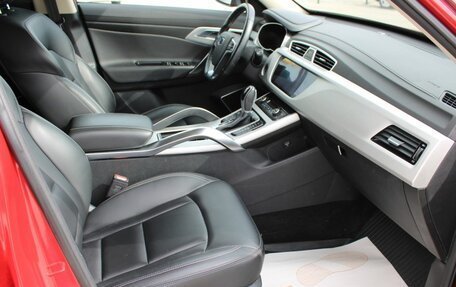 Geely Atlas I, 2021 год, 1 590 000 рублей, 17 фотография