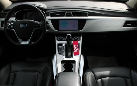 Geely Atlas I, 2021 год, 1 590 000 рублей, 19 фотография