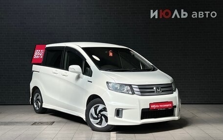 Honda Freed I, 2012 год, 1 275 000 рублей, 3 фотография